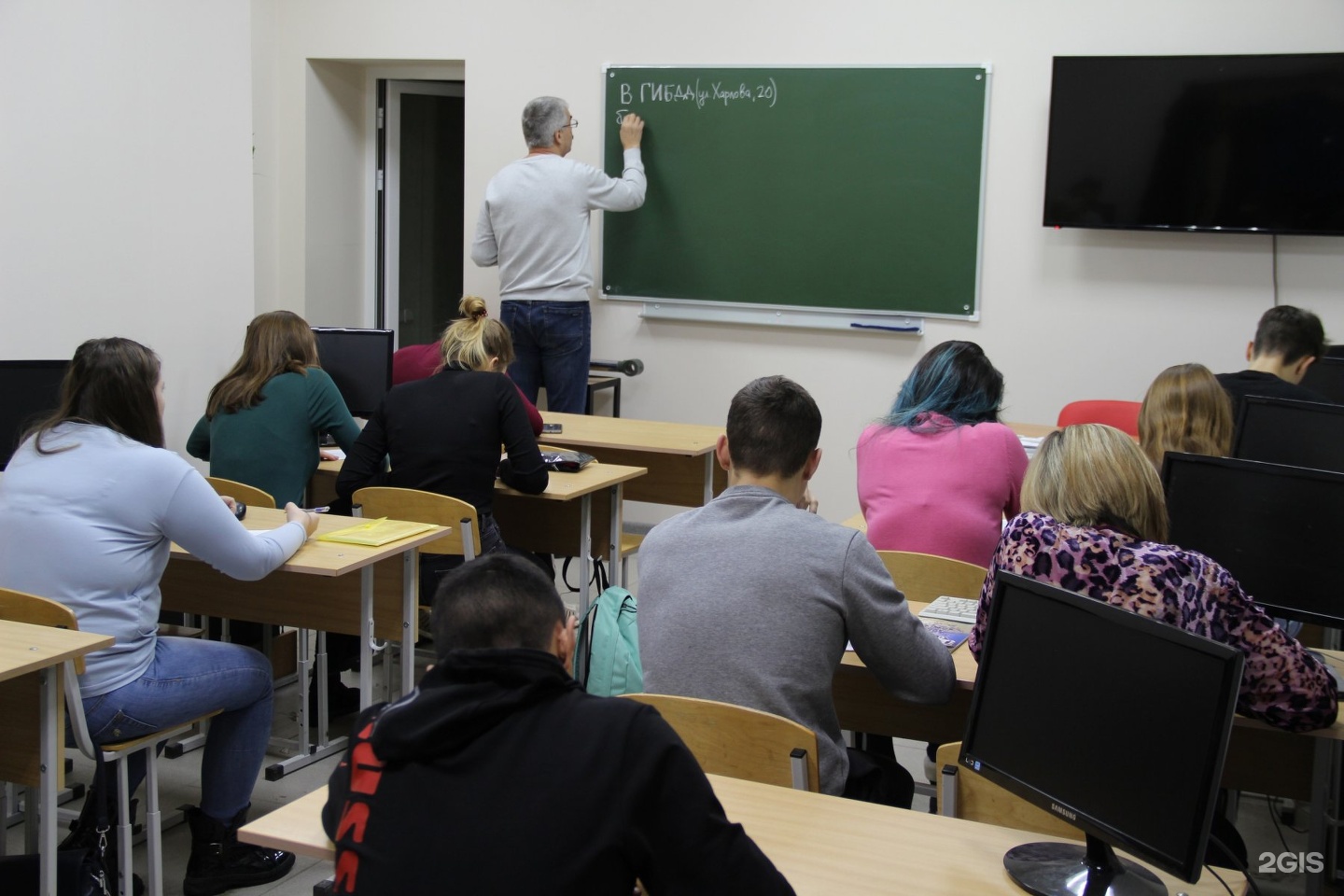 Учебный центр 5 Челябинск