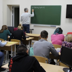 Фото от владельца Лидер, учебный центр