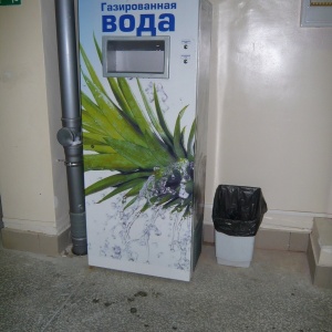 Фото от владельца АКВА СЕРВИС ПЛЮС, центр продаж и обслуживания оборудования для питьевой воды