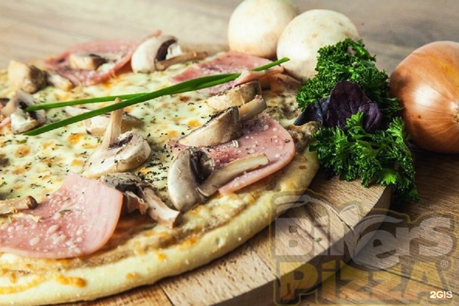 Bikers pizza. Байкерс пицца. Бикерс пицца Пермь. Кинконг пицца Пермь. Байкерс пицца Пермь доставка.