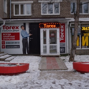 Фото от владельца TOREX, оптово-розничная компания