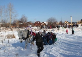 Турбаза Соболь в Перми