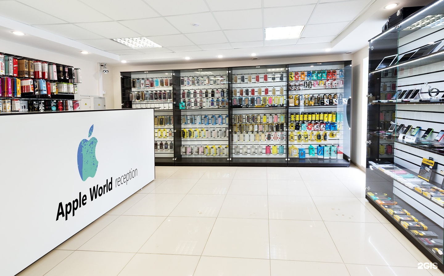 Istore пермь. Apple world спб. Apple world санкт петербург. Apple world пермь. Today logo.