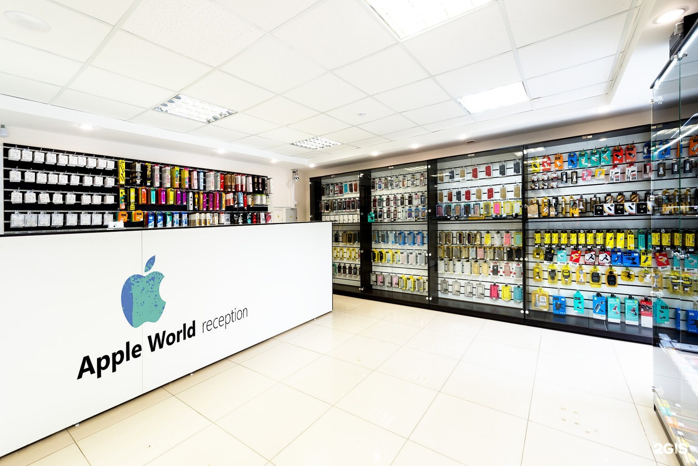 Магазин world. Взрослый мир магазин. Мир приключений магазин. Mensworld магазин. Apple World Пермь.