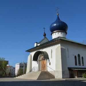 Фото от владельца Храм Казанской иконы Божией Матери