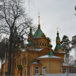 Фото от владельца Церковь Святого Князя Владимира