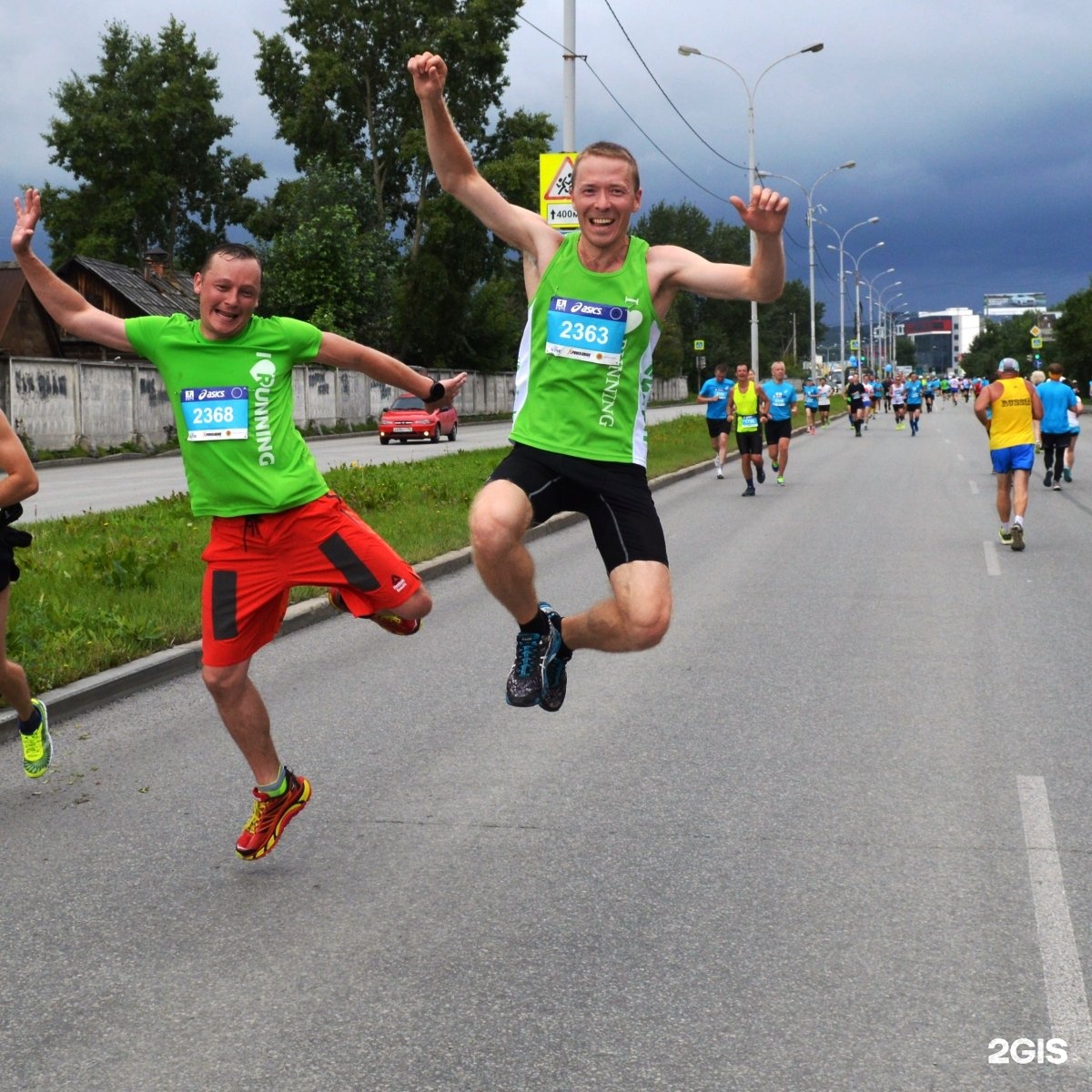 I Love Running школа правильного бега