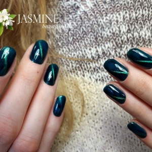 Фото от владельца JASMINE Beauty Room, студия красоты