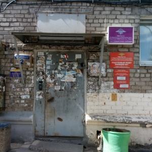 Фото от владельца Участковый пункт полиции, Мотовилихинский район