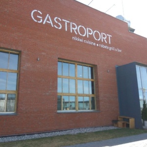 Фото от владельца GASTROPORT, ресторан