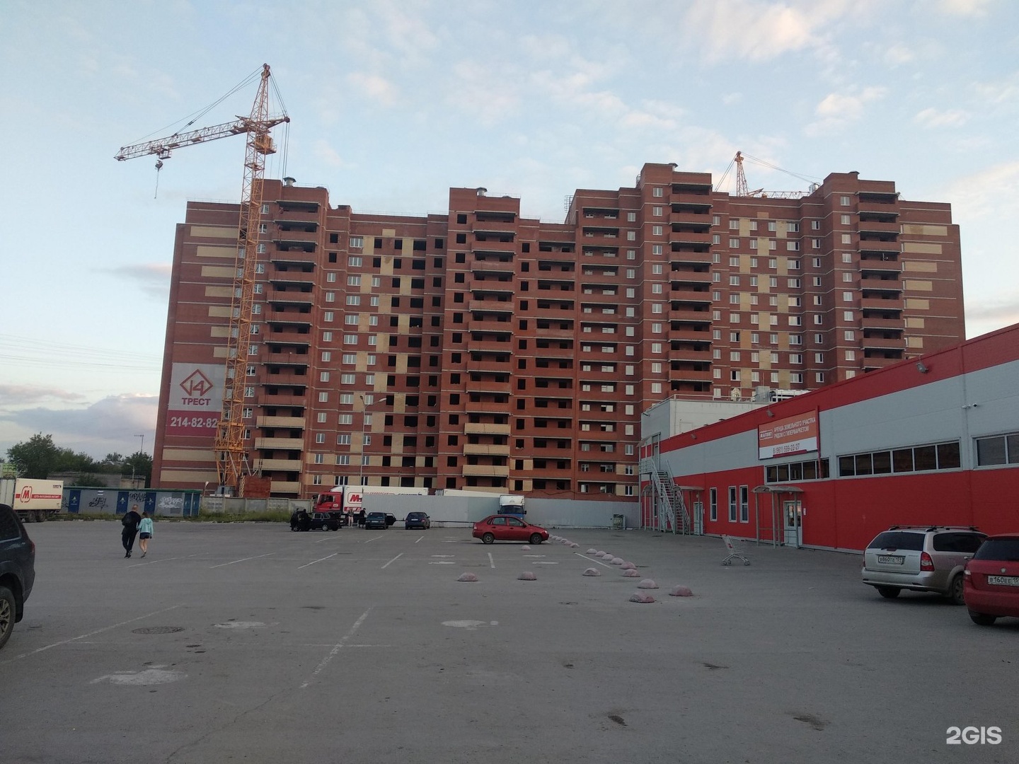 Трест 6 пермь. Трест 14 Пермь. Здание Трест-14 Пермь. Сокольская 10б Пермь