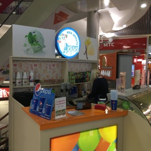 Фото от владельца Миа Дольче Джулия, сеть магазинов и киосков по продаже мороженого