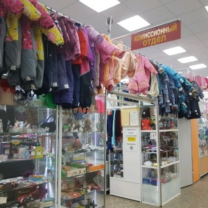 Фото от владельца Комиссионный магазин одежды, ИП Белокрылова Л.Г.