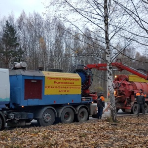 Фото от владельца Крот, компания по прочистке труб