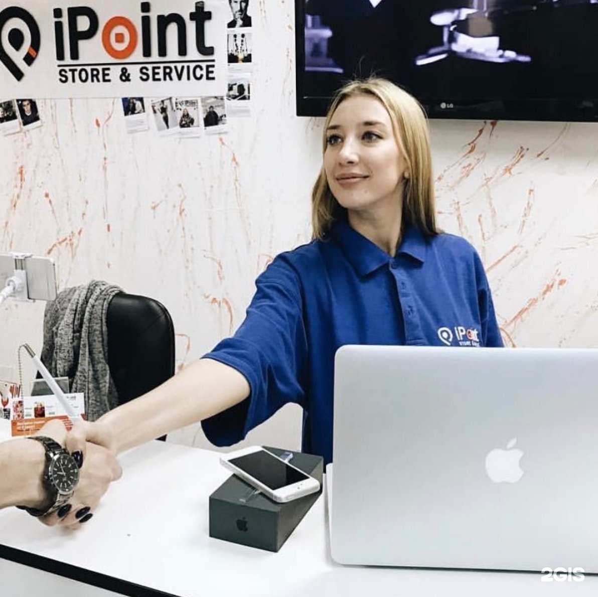 Ipoint москва отзывы. IPOINT Пермь Екатерининская 109. АЙПОИНТ. Магазин IPOINT Новосибирск. IPOINT СПБ Владимирская.