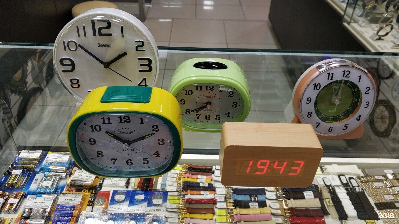 Какой час в пермь. Пермские часы. Shop Clock Пермь. Пермь.2 часы. Часы Пермь 300.