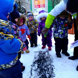 Фото от владельца Оранжевый котенок, частный детский сад