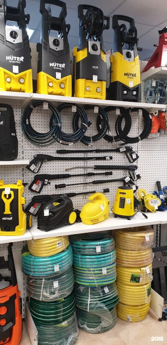 кпд инструмент пермь. свиязева 37. кпд инструмент пермь. кпд инструмент пермь. свиязева 37 пермь.