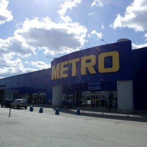 Фото от владельца Metro Cash & Carry, торговый центр