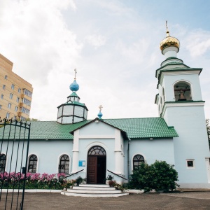 Фото от владельца Храм в честь иконы Божией Матери Всех скорбящих Радость