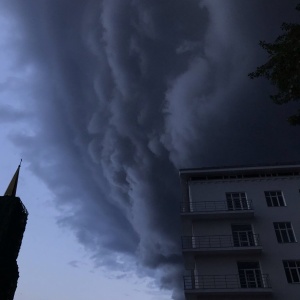 Фото от владельца Садко, бизнес-центр