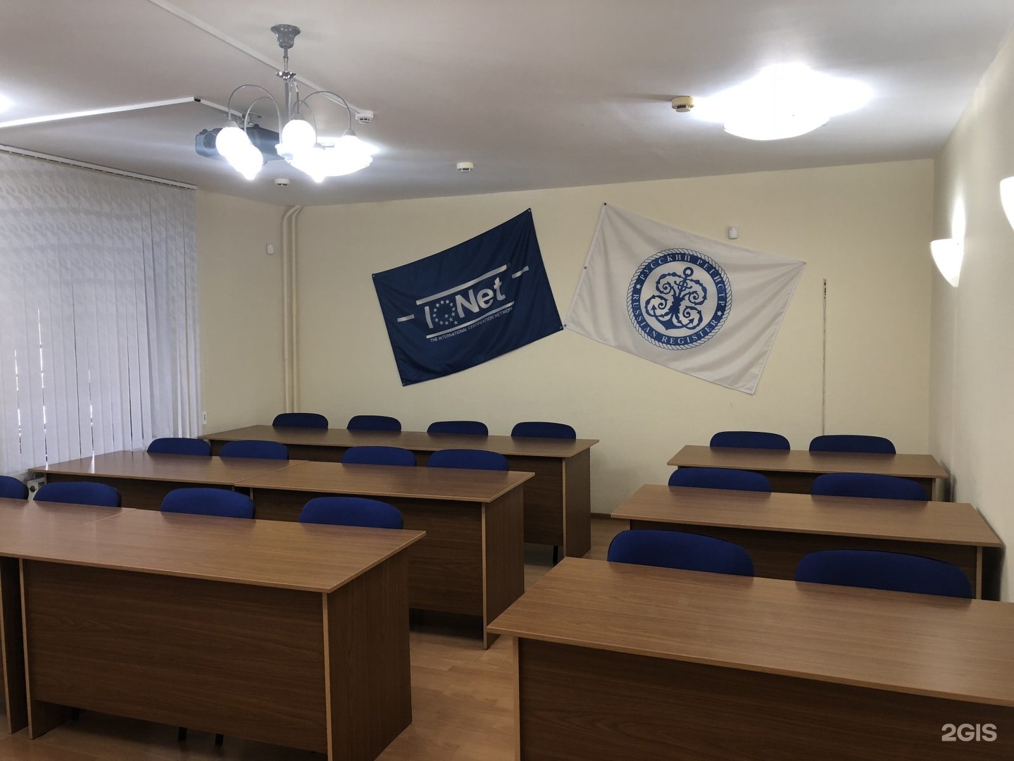 Русский регистр балтийская