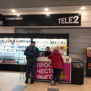 Фото от владельца Tele2, сеть салонов связи