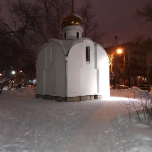 Фото от владельца Часовня покрова Богородицы