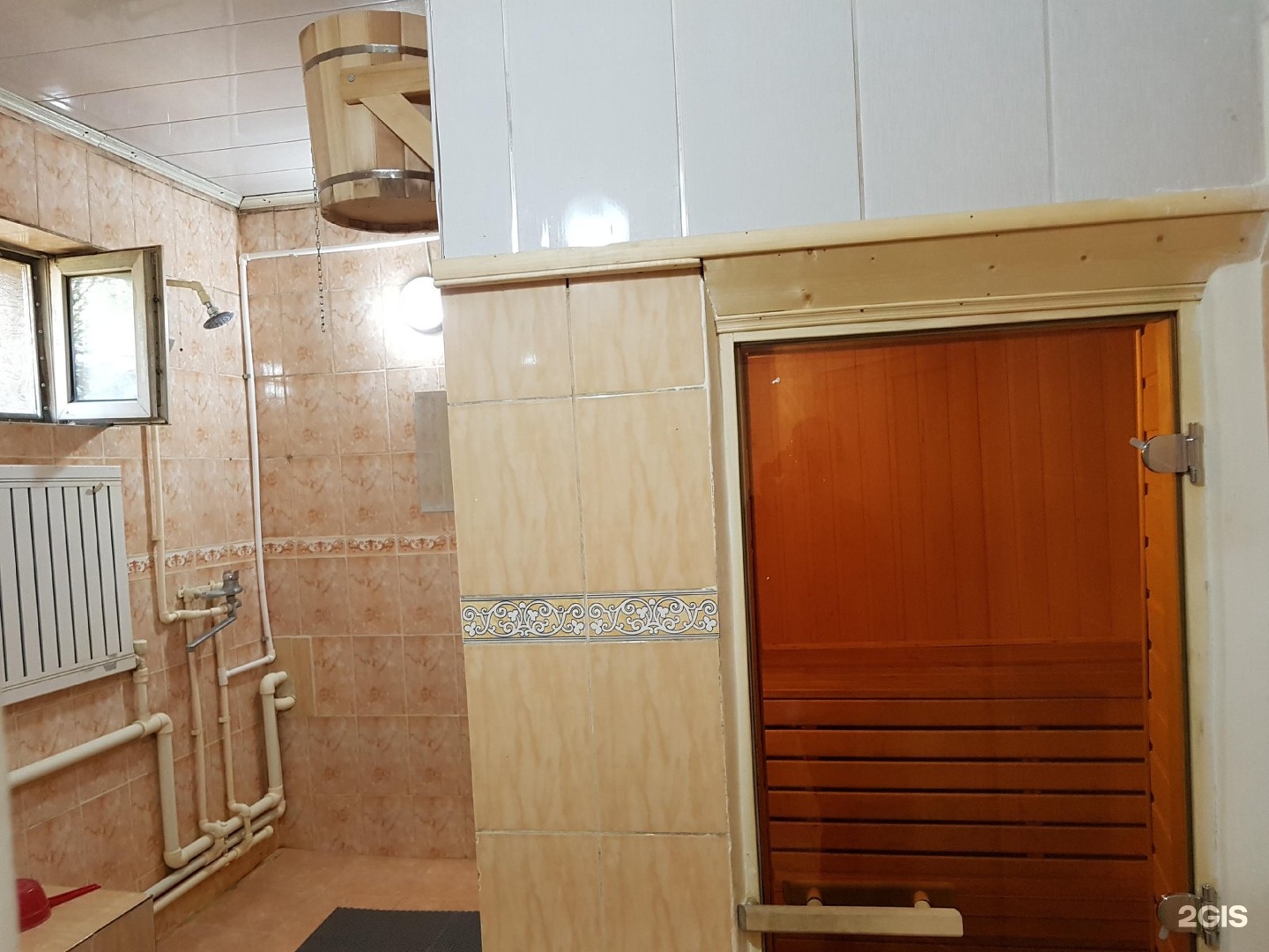 Люкс