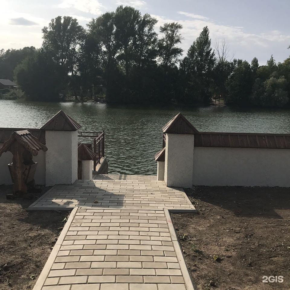Ақ Жүніс