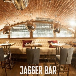 Фото от владельца Jagger bar, бар