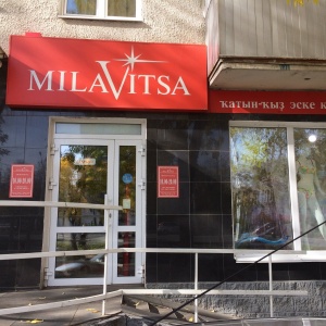 Фото от владельца MilaVitsa, сеть магазинов нижнего белья