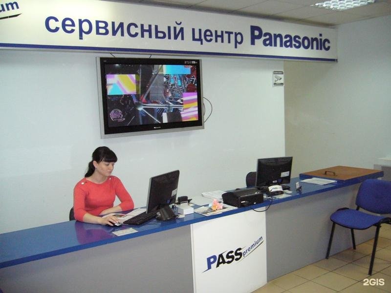 Ооо сервисный. Авторизованный сервисный центр. Panasonic сервисный центр. Сервис центр Уфа. Официальный сервисный центр.