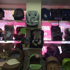Фото от владельца Кроха, сеть магазинов товаров для новорожденных