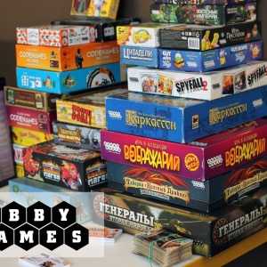 Фото от владельца Hobby Games, магазин настольных игр