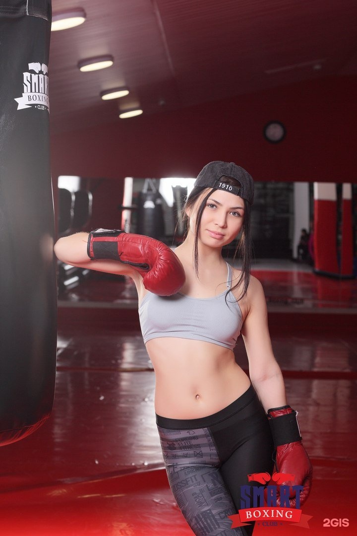 Smart boxing. Лото бокс. Музыкальный боксер. Smart boxing. Smart boxing.