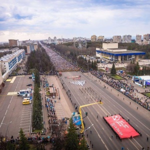 Фото от владельца Администрация городского округа г. Уфа