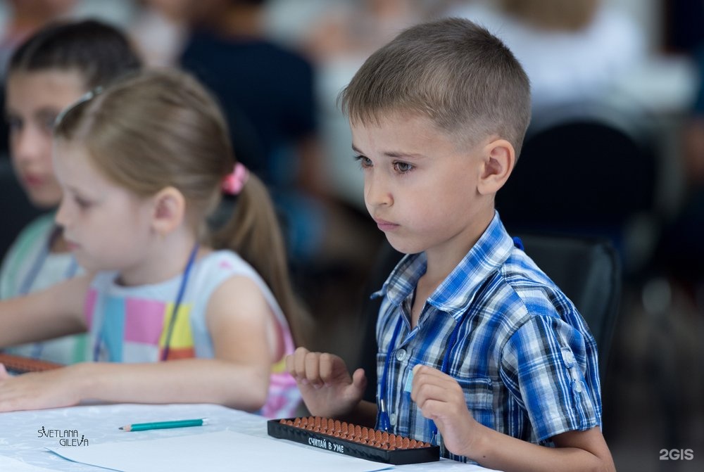 Детский минут. Учебники математики для детей. Детский центр Малмала. Mental Kids. ИОО Kids.