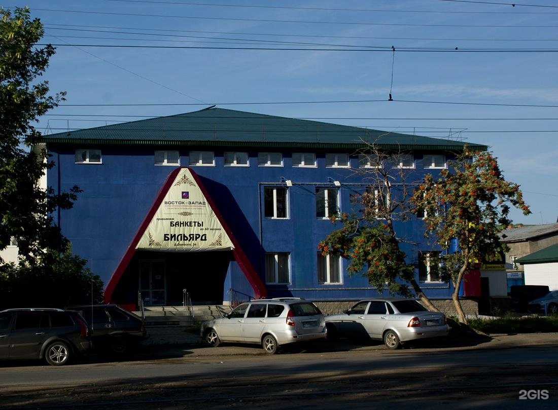 Уфа игрушка ул дмитрия донского 5 фото