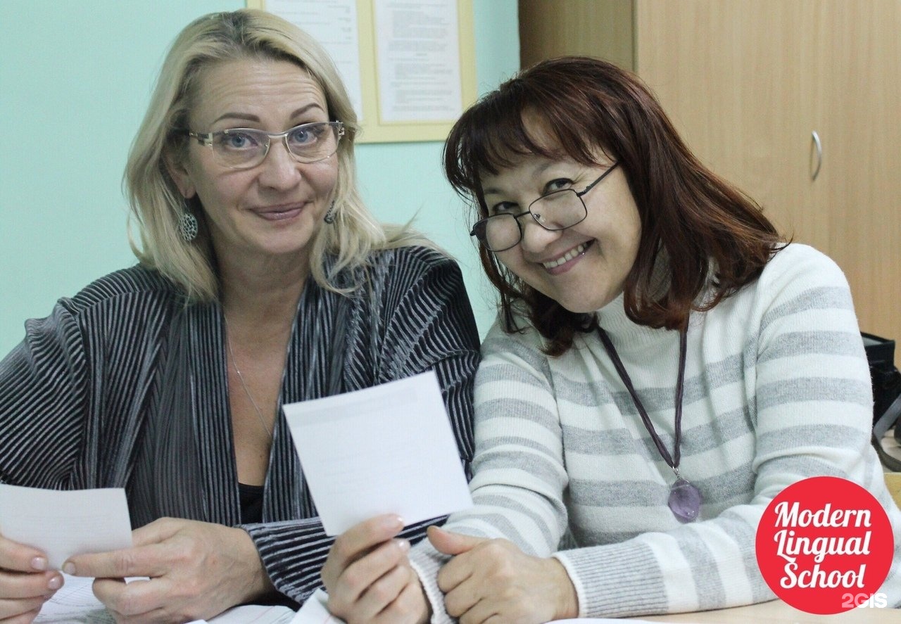 Скорочтение для детей уфа в сипайлово. Субботина экоспикер. Английский уфа курсы для детей. Уфимская языковая школа. Языковая школа уфа.