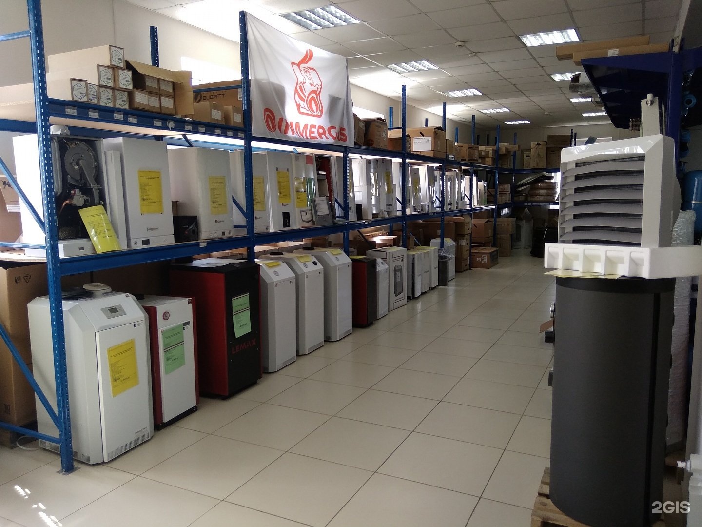 газ сервис уфа. гигаз стерлитамак. магазины газового оборудования в вологде адреса. газ сервис омск. газсервис.