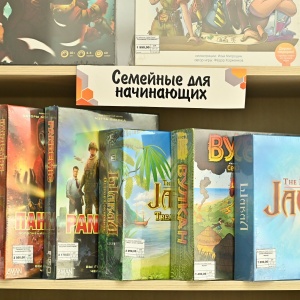 Фото от владельца Hobby Games, магазин настольных игр