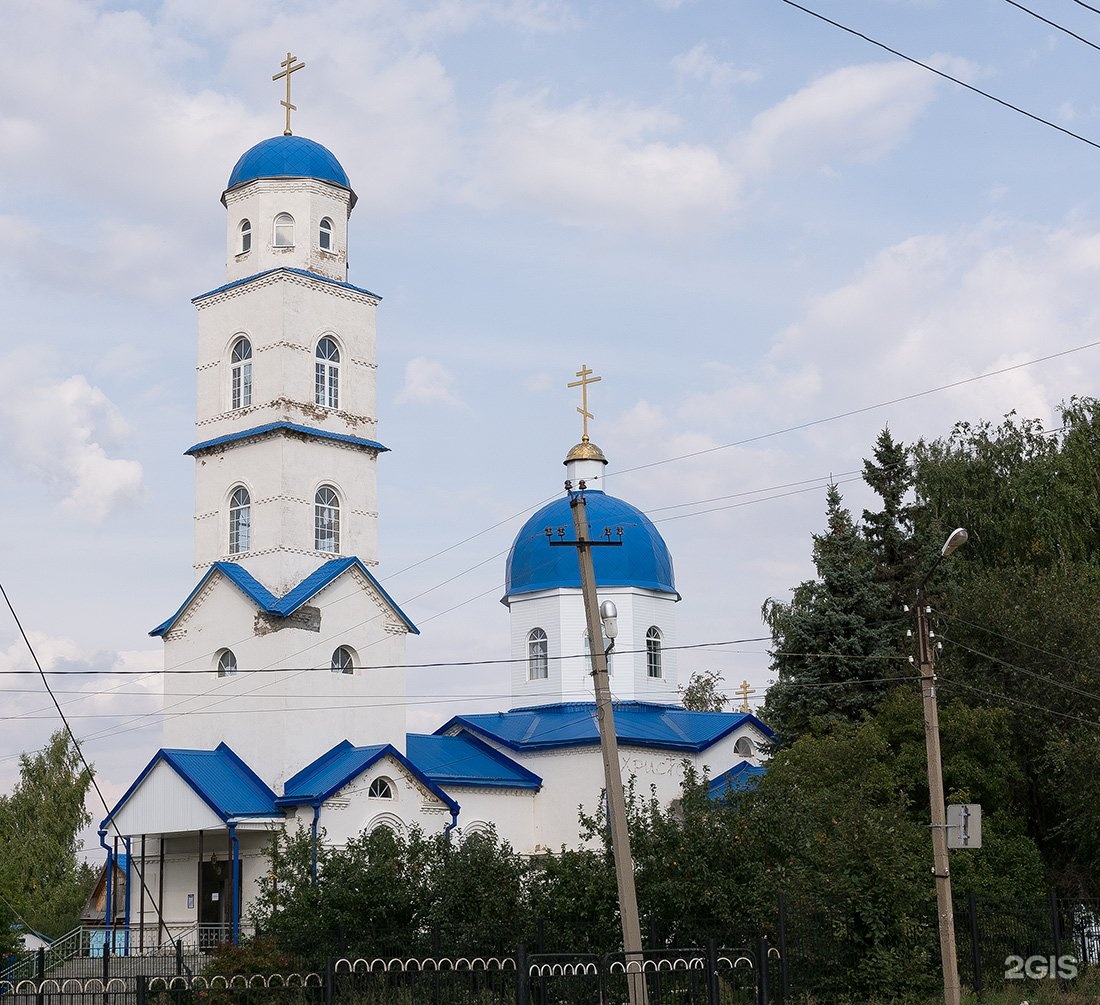 Погода в село языкова