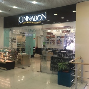 Фото от владельца Cinnabon, кафе-пекарня