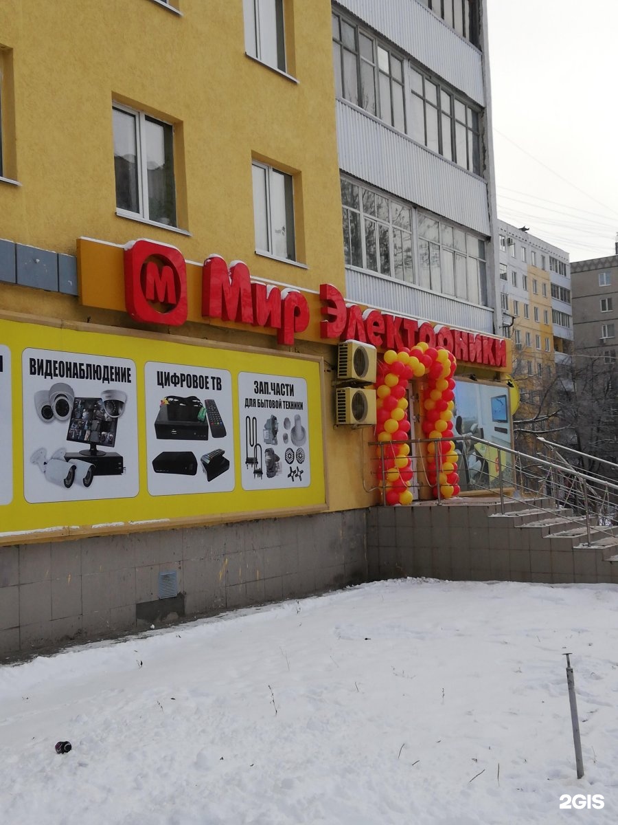 Мир электроники фото Molot-Club.ru