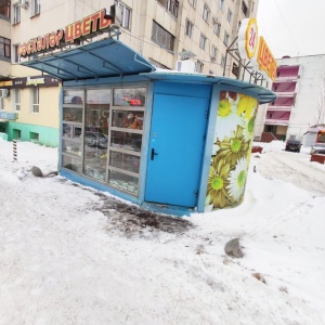 Фото от владельца Салон цветов, ИП Епифанова Е.П.