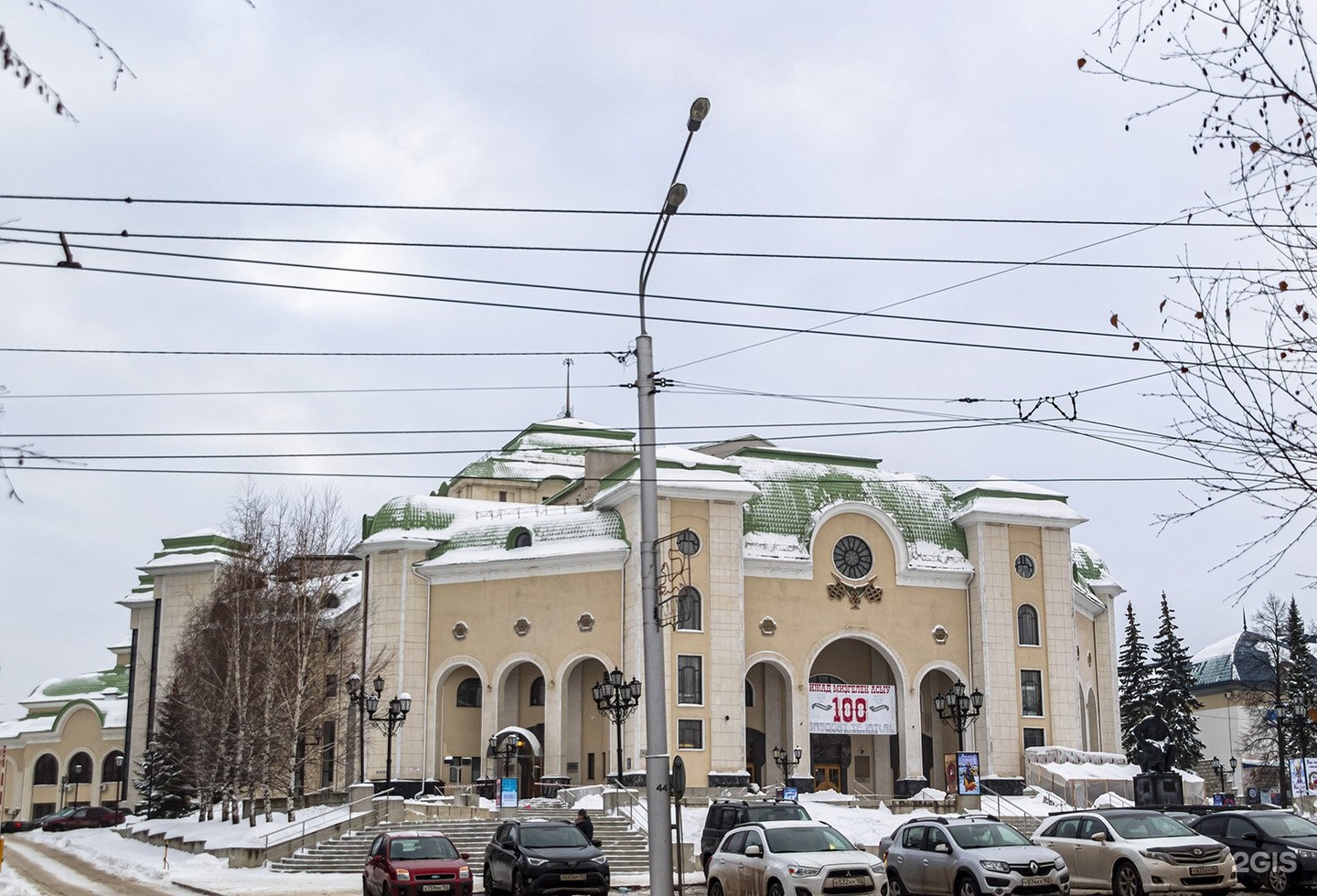 башкирский академический театр драмы имени мажита гафури