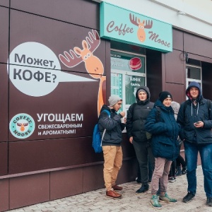 Фото от владельца Coffee Moose, кофейня