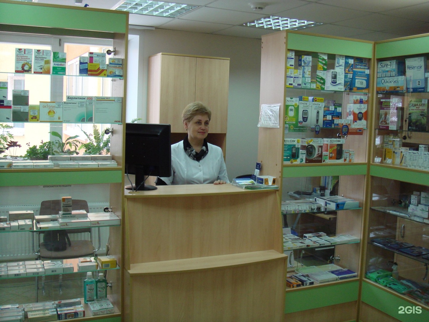 Диабетический центр телефон. Диабет центр Самара. Специализированная аптека. Диабет центр Самара на Самарской. Магазин для диабетиков Самара.