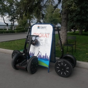 Фото от владельца Segway, компания по прокату электросамокатов